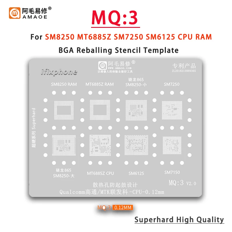 Amaoe MQ3 BGA Reballing Stencil for CPU RAM SM7150 SM6125 SM8250 865 SM7250 MT6885Z BGA reball Stencil