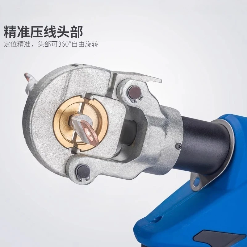 EZ-300/ EZ-400 Dc 1…