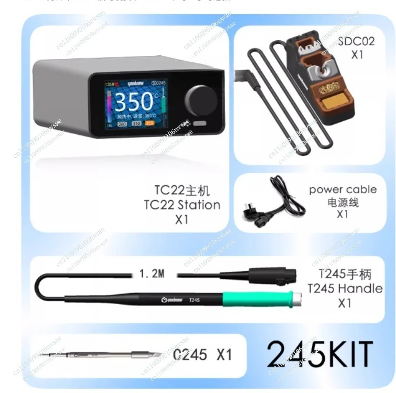 

Паяльная станция TC22 240W с подставкой для паяльника SDC02 + рукоятки T245/T210