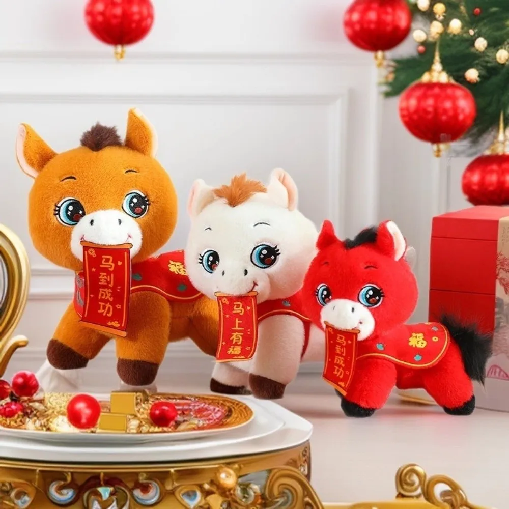 Poupée cheval du zodiaque 20/25/30cm, Style chinois, remplissage en coton PP, mascotte du nouvel an 2026, peluche douce avec lettres, jouets en peluche aléatoires