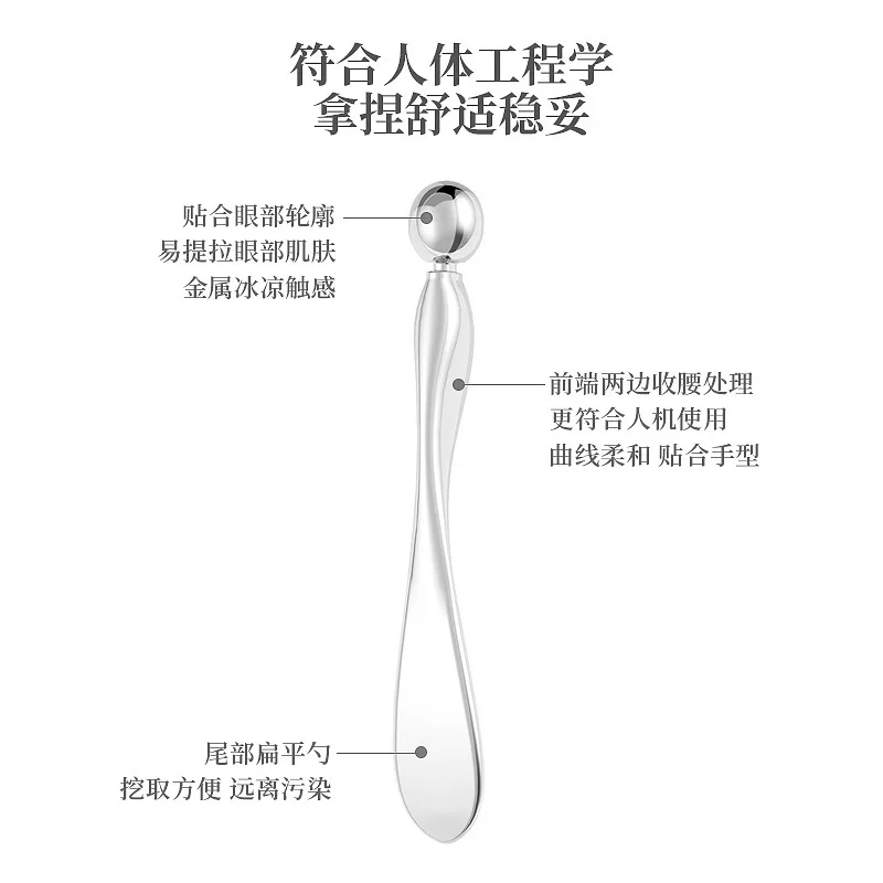 Gezicht roestvrijstalen schraper Massage Gua Sha Tool Face Lift Anti-aging huidverstrakkingstool