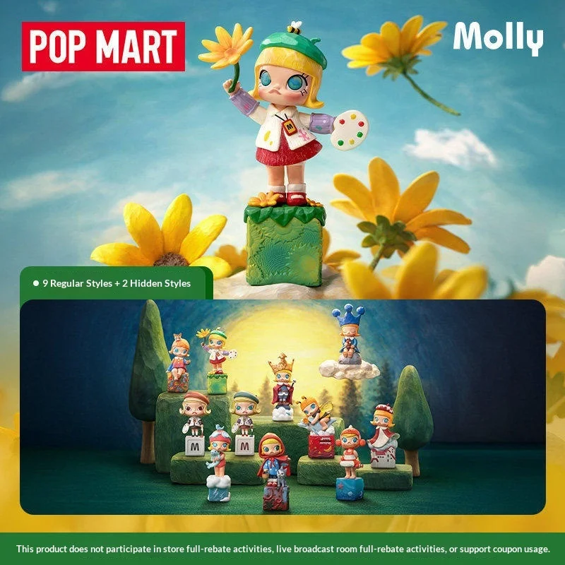 

Official Authentic Pop Mart Molly Blind Box 20th Anniversary Scenery Along The Way Series 2 Hidden Styles Cute Collectible Toys