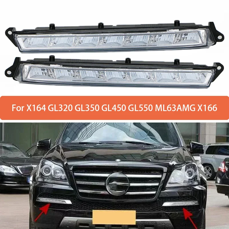 

Дневные ходовые фонари в сборе для Mercedes Benz X164 X166 GL-Class W164 GL320 GL350 GL450, передний бампер, противотуманная фара 1649060351