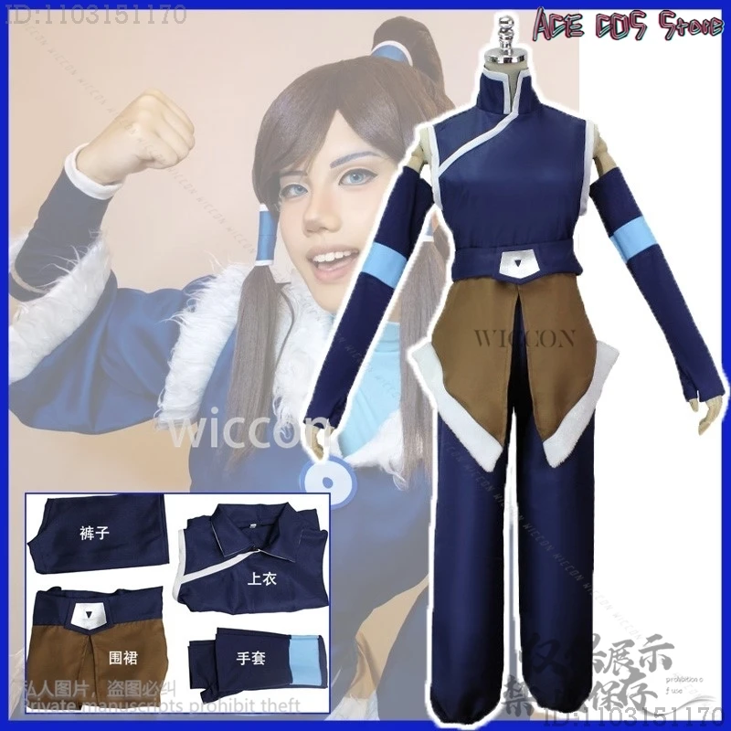 Anime Avatar The Legend Season 4 Cosplay Korra Costume Women Outifits Top Pants Set Halloween Carnival Party Cos Customized