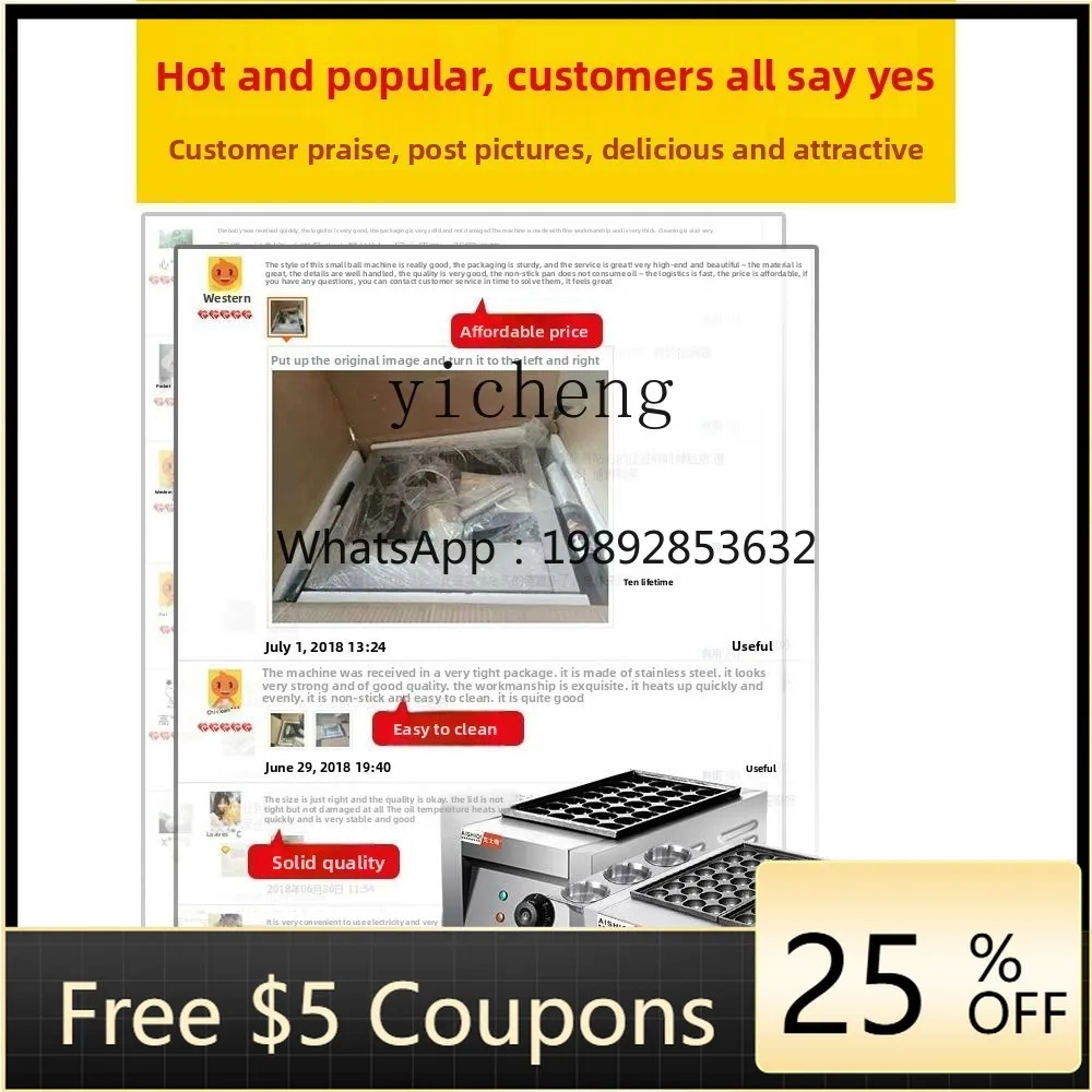 ZK octopus balls machine commercial octopus roast single plate electric heating furnace double plate baking pan