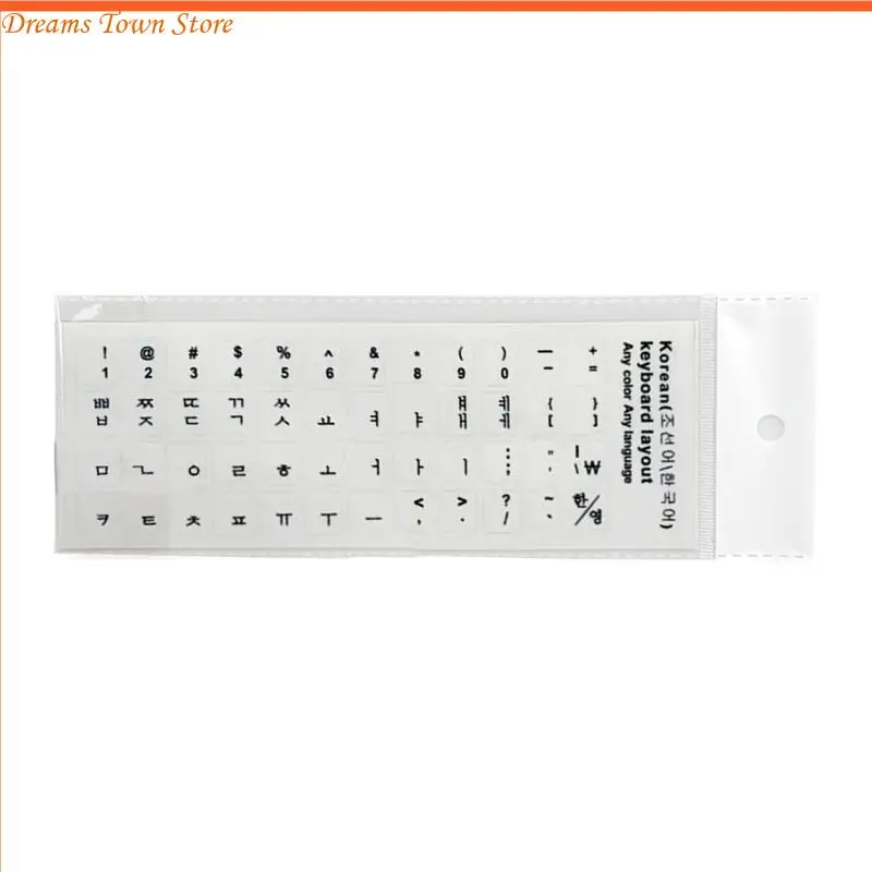 Adesivos teclado coreano HX6A