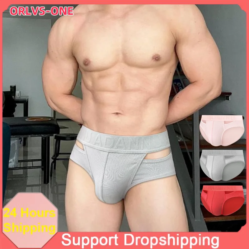 

ADANNU мужские трусы сексуальное дышащее мужское нижнее белье слипоны мужские трусы мужские трусы U выпуклые Cuecas модные однотонные трусы AD799