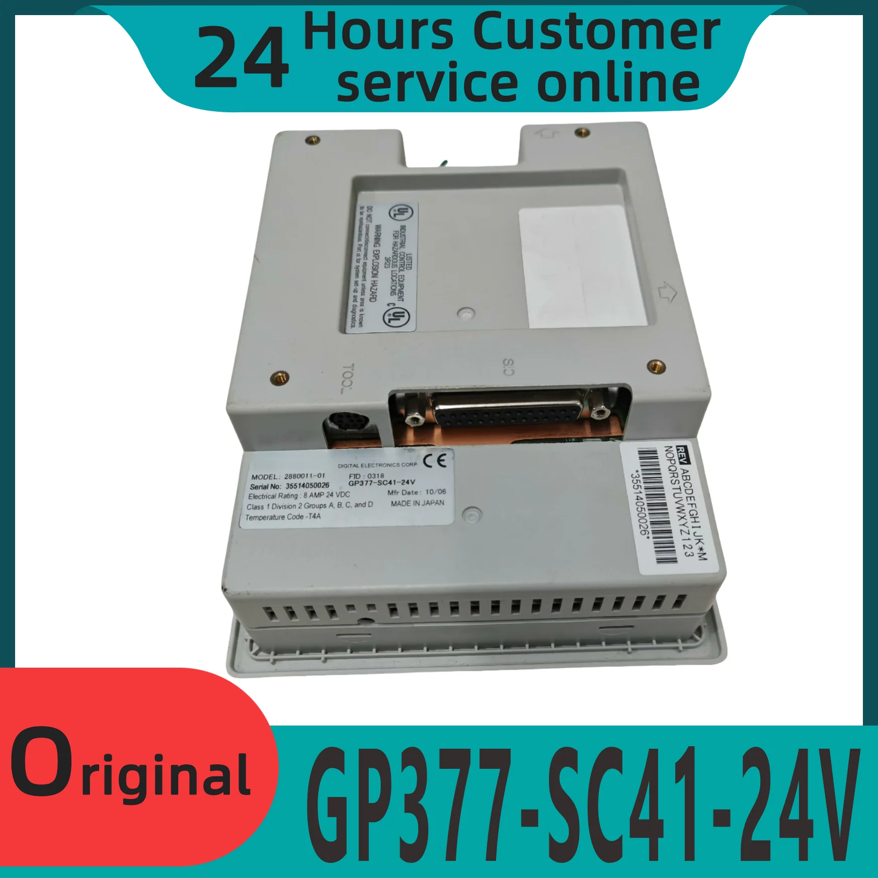 

Совершенно новый оригинальный сенсорный экран GP377-SC41-24V GP370-SC11-24V GP377-LG41-24V GP377-LG11-24V GP377-LG11-24V GP377R-TC11-24V