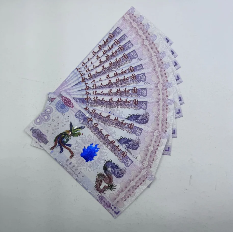 التنين الأصفر الصيني والعنقاء الأوراق النقدية المال المليار/واحد تريليون بطاقات تذكرة لمجموعة تذكارية هدية