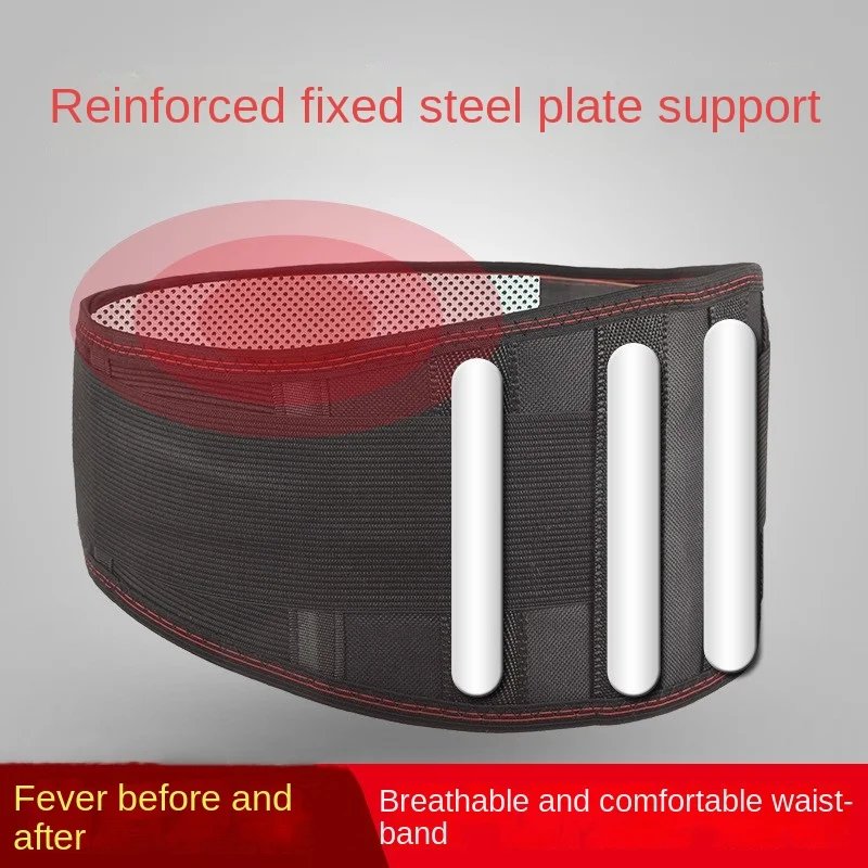 

Tourmaline Waist Brace Support Belt Band Self Heating Lower Back Supports Magnetic Therapy Lumbar Waist Bandage Back Waist Belt