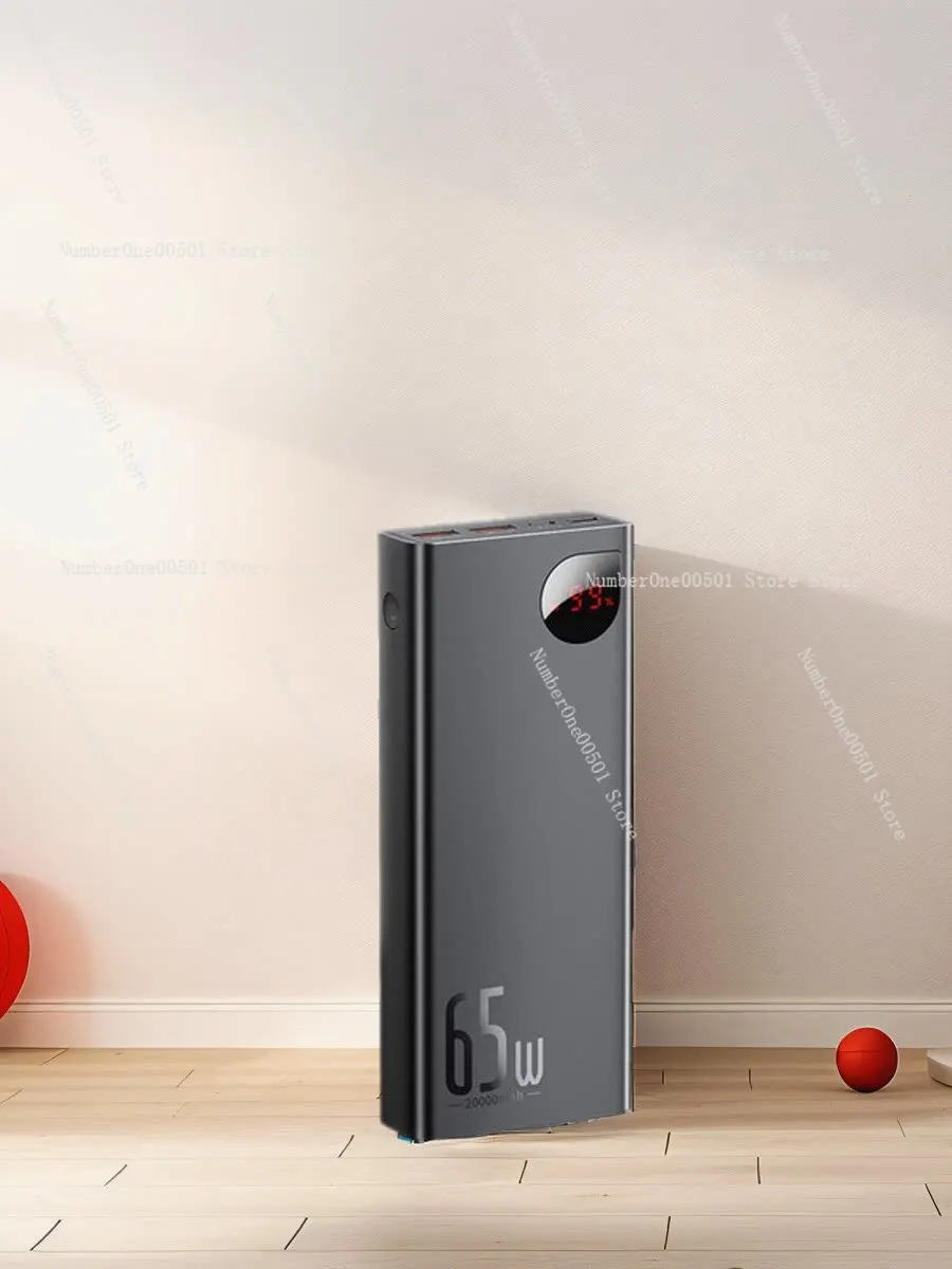 20000mAh Power Bank PD Bidirectional Fast Charging Large Capacity Portable Charger for Phone Laptop