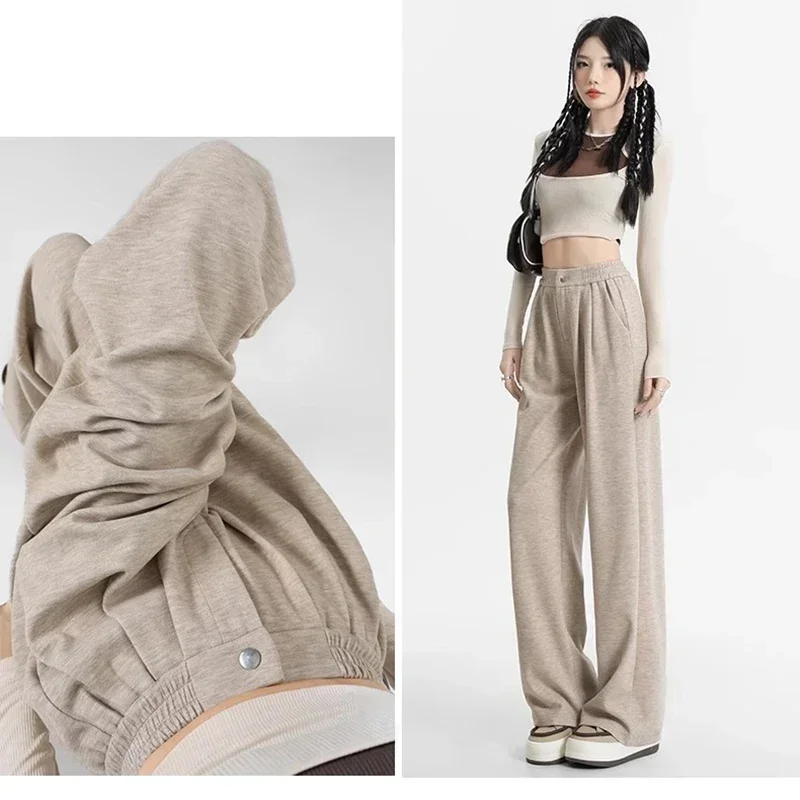 2024 New Spring Autumn Women Pink Oatmeal Beige Gray Long Pants Lady Korean Version Concise Baggy Wide Leg Straight Leg Trousers