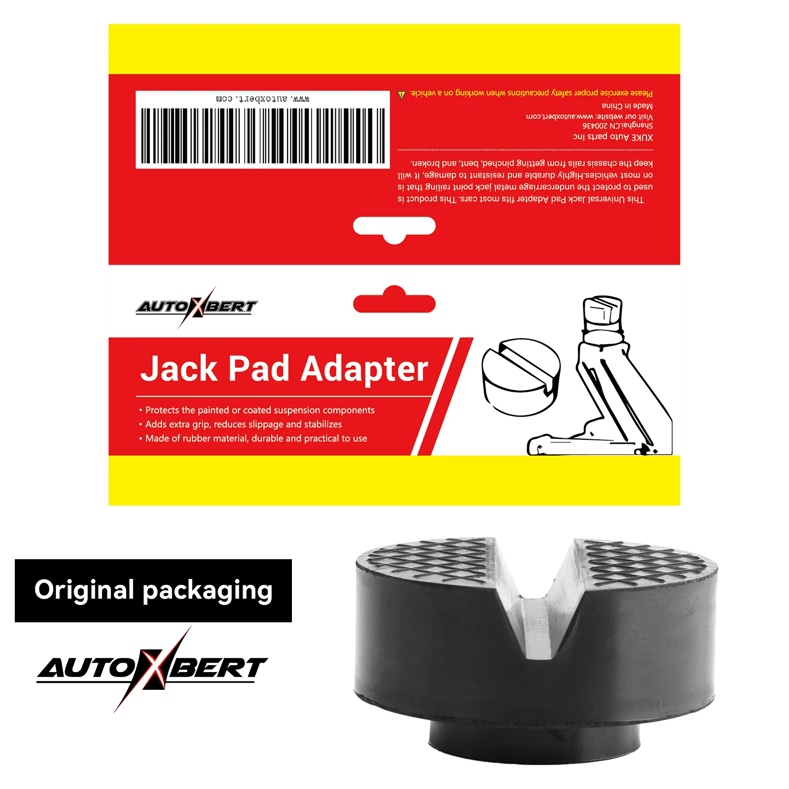 2Pcs Universal Car Lift Jack Stand Rubber Pads Black Rubber Slotted Floor Jack Pad Frame Rail Adapter For BMW Audi Benz Skoda