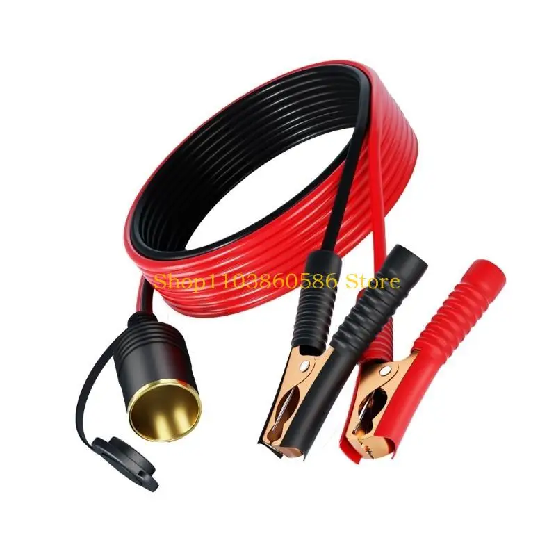 

242A High Conductivity Car Copper Insert Battery Clip To Cigarettes Socket With Long Cord For Stable Power Transfer