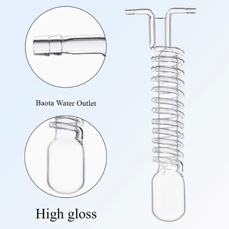Picture 5: Serpentine cold hydrazine water-cooled condenser high borosilicate high temperature vacuum resistant integrated condenser