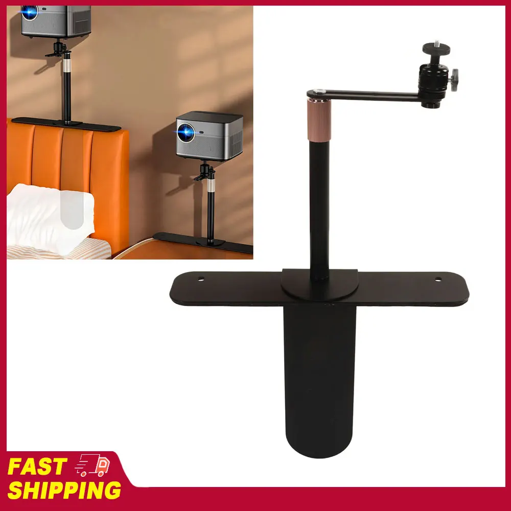 

Регулируемый по углу наклона держатель для проектора с резьбой 1/4 дюйма, подставка для проектора 24-40 см, инструмент для крепления проектора на диван или прикроватную тумбочку