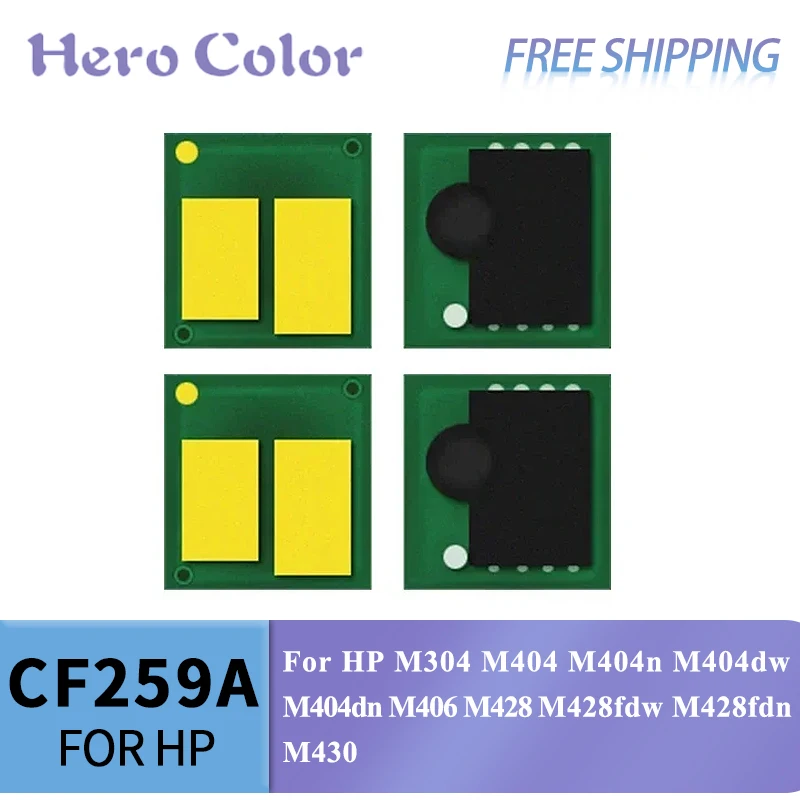 

CF258A CF259A CF276A 58A 59A 76a Toner Cartridge Chip for HP M304 M404 M404n M404dw M404dn M406 M428 M428fdw M428fdn M430