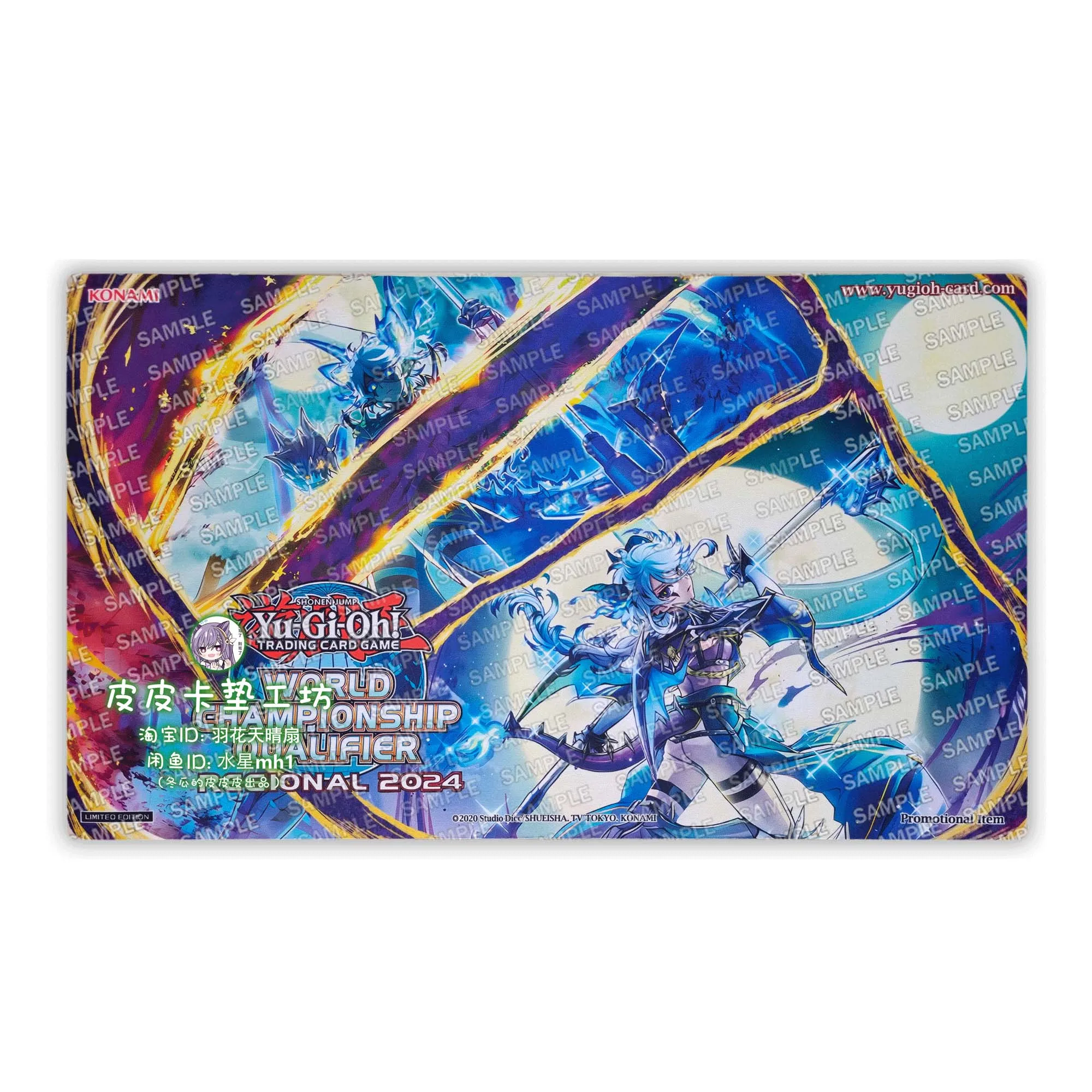 

600X350X2Mm Diy Yu-Gi-Oh! Карта Centur Ion Atrii, боевой коврик Ygo, настольная игра для одного игрока, карточный коврик для боевой карты, аниме-карта, подарочная игрушка