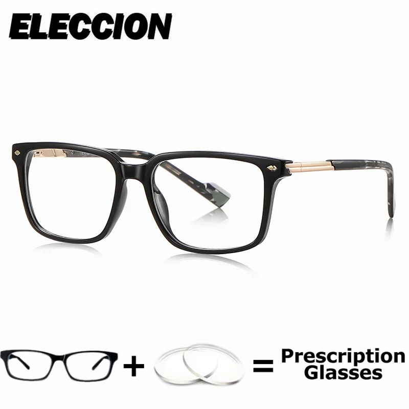

ELECCION Anti Blue Ray Presbyopia Myopi Quare Prescription Glasses For Men Trend Photochromic/Progressive Optical Eyeglasses