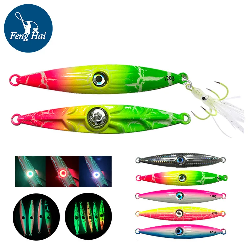 

Color Changing Luminous Self-Contained Temptation Bait Light JIG LURES Tin Plate Boat Sharp Barbed Four Anchor Hooks Squid Lure