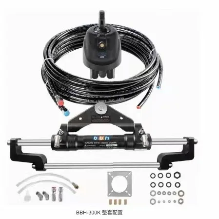 Universal outboard directional hydraulic control, outboard hydraulic directional steering gear