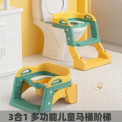 3-in-1 Children's toilet step Multi-functional baby toilet Step toilet foldable