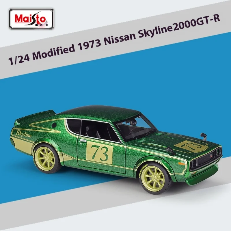 Nissan 1973 Skyline E2000GT-R Modified Edition maisto 1:24 Simulation Alloy Car Four-door Finished Model Collection Gift