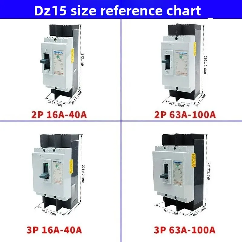 DZ15 Moulded Case Air Circuit Breaker 2P 3P 220V 380V 40A 63A 100A Single & Three Phase Overload Protection Switch