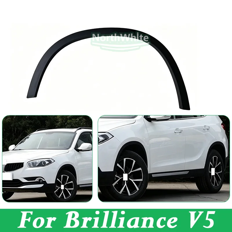 Cache-garde-boue en caoutchouc pour ailes de voiture, pièces de rechange extérieures pour élargisseurs d'ailes Brilliance V5