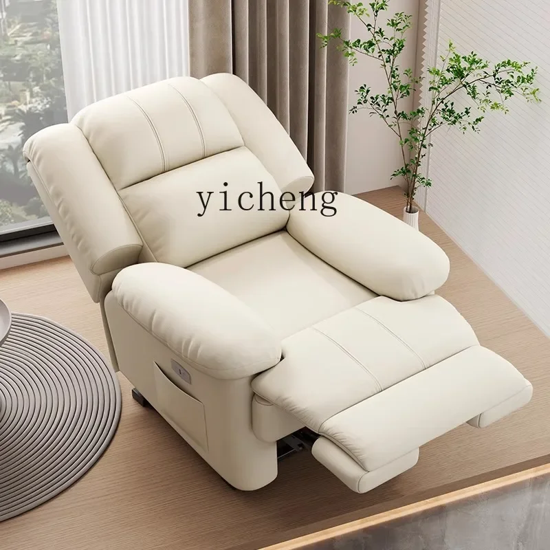 l2 Multifunctional Sofa Single Sofa Chair Living Room Bedroom Leisure Rotating Chair Lazy