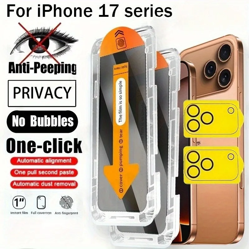 2Pack Privacy Tempe… - image