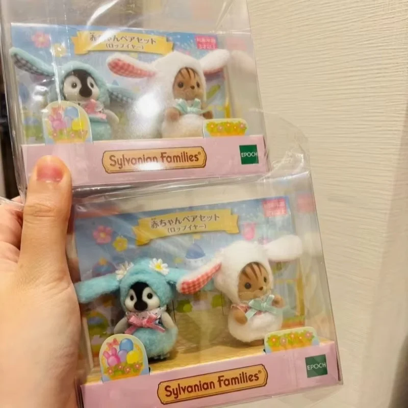 재고 있음 Sylvanian Families 귀 한 쌍의 좋은 친구 귀여운 소녀 장난감 액션 동물 피규어 방 장식품 Kawaii 장식 선물