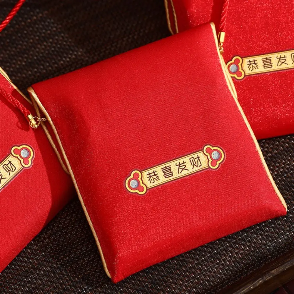 Money Pouches Traditional New Year Red Envelopes Blessing Cloth Good Lucky Red Packets Hongbao Red Pocket Celebration Party