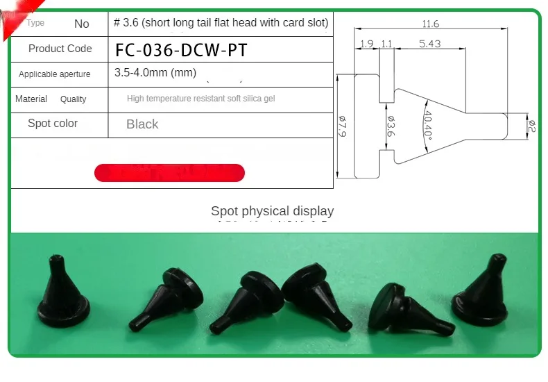 Silikonstopfen, Gummistopfen, T-Stecker, schwarz, weich, hochelastisch, Kappenabdeckung, weiß, seismische Öse, Schalldämpfung, Thermostabilität – Detail 16