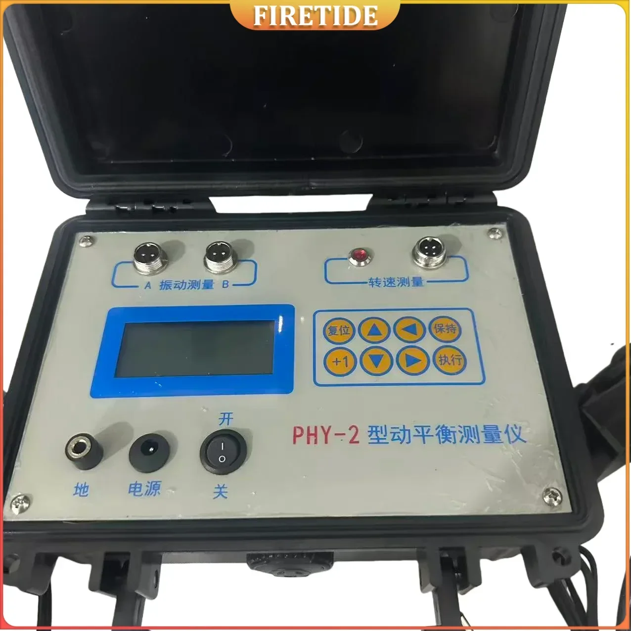 AM-PH2 Portable Dynamic Balancer for Blower Fan Lathe Shaft Rotors Motor Rollers Repair Tools