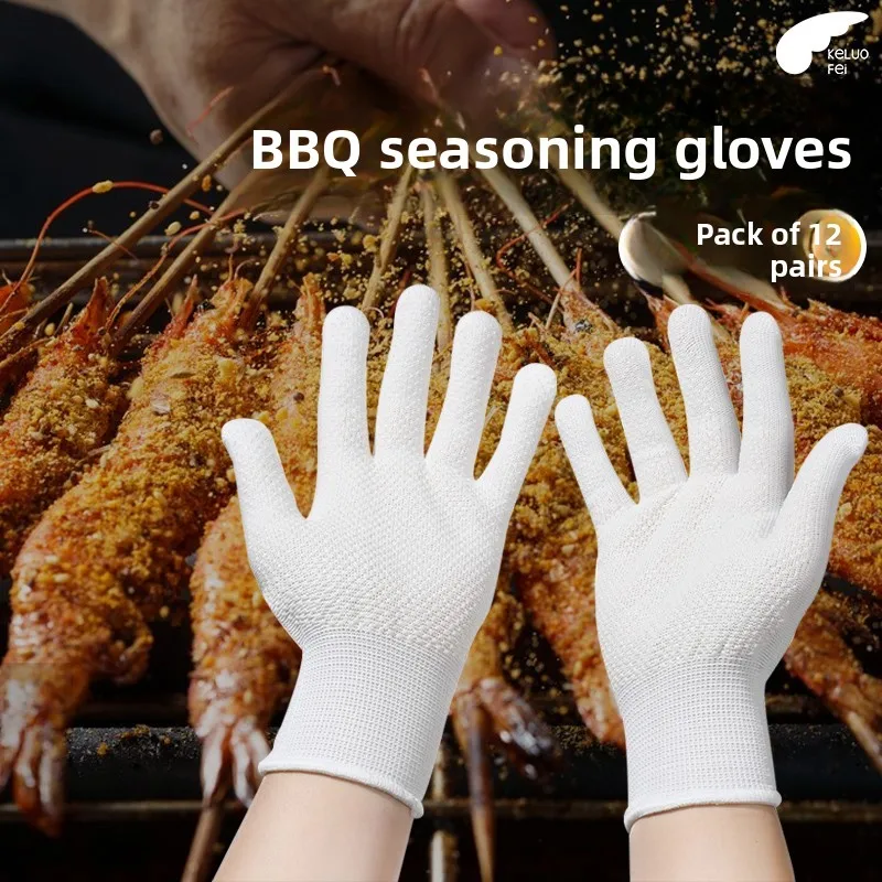Lightweight Heat Resistant Chef's BBQ Gloves for Deep Frying Skewers Anti-Scalding Kitchen Cooking And Stir-Frying