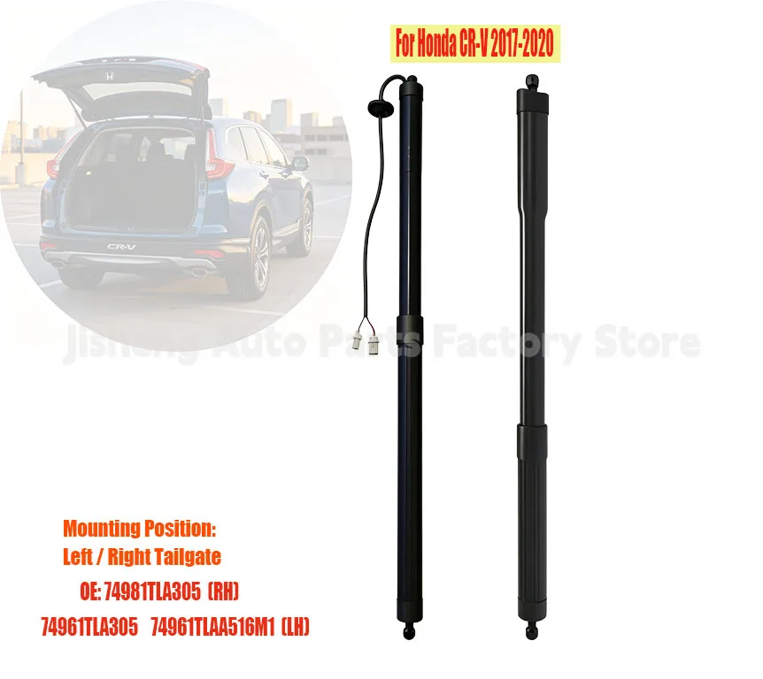 Electric Tailgate Strut Fit Honda CR-V OE 74961TLA305 74981TLA305 74961TLAA516M1 Replacement Auto Parts