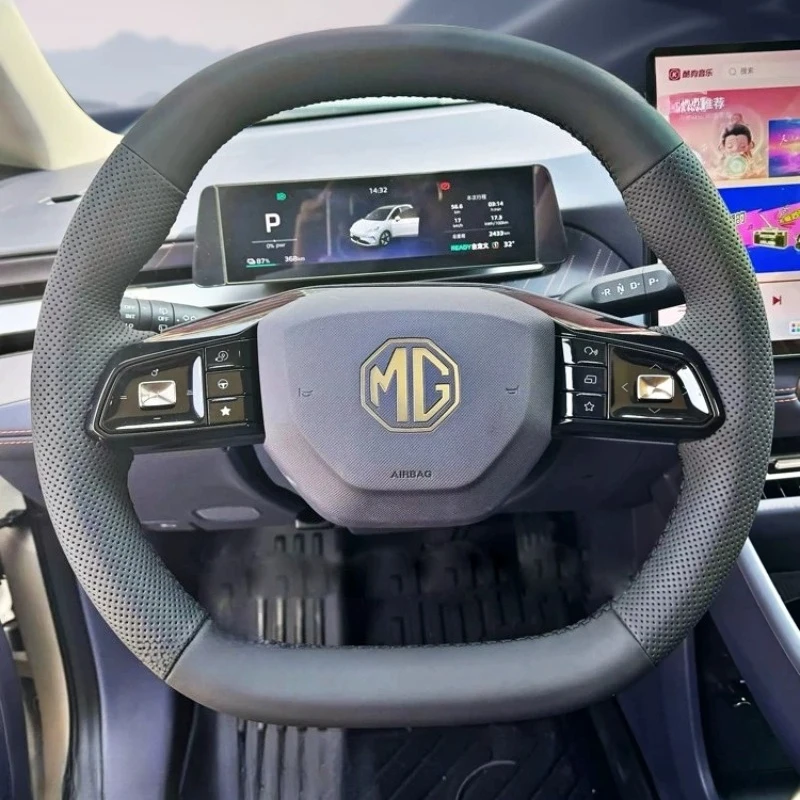 For MG4 2026 Hand-stitched Anti-Slip Carbon Fibre Genuine Leather Suede Sporty Style Car Steering Wheel Cover
