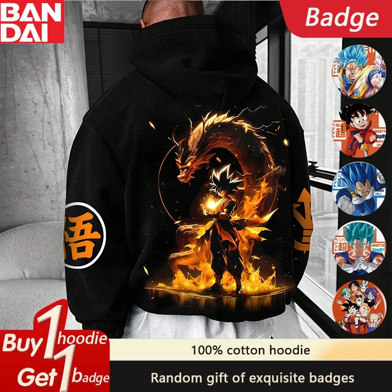 

Dragon Ball классическая анимация осенняя спортивная удобная толстовка с капюшоном Hot Blood Trend мужские и женские толстовки свитер