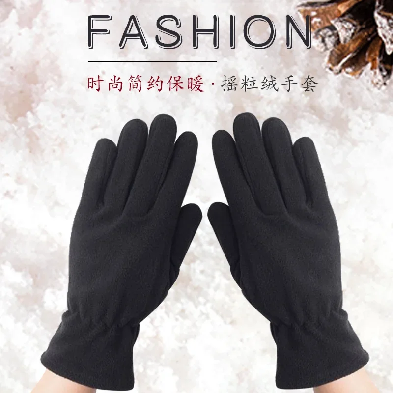 Thicken Fleece Gloves Adults Men Women Winter Warm Thermal Full Finger Glove Outddor Windproof Running Skiing Cycling Mittens