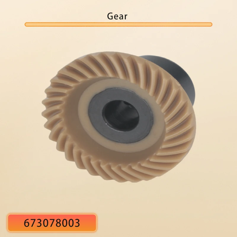 Lower Shaft Gear #673078003 For Janome New Home Sewing Machine 802,607,608,609,610,618A,619,815