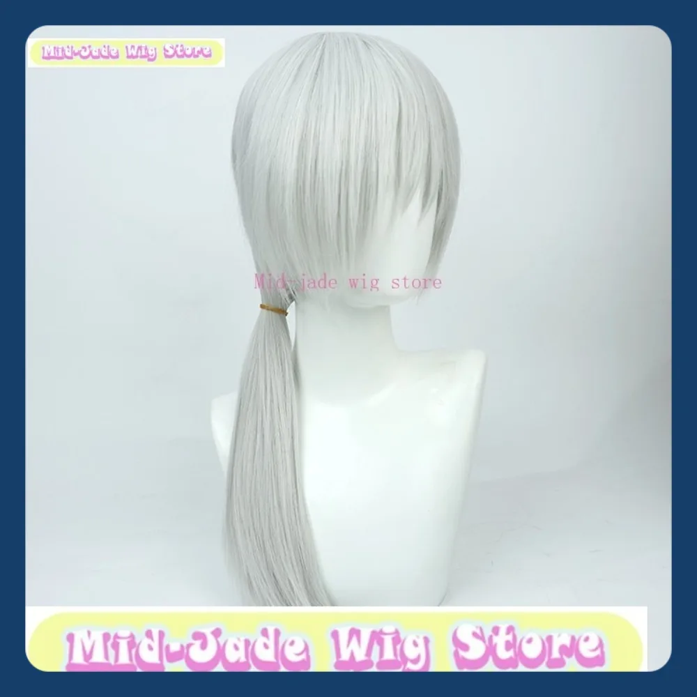 Perruque de Cosplay synthétique mi-jade pour homme, magasin de tronçonneuse Quanxi, perruque de jeu animé, jeu de rôle, accessoires de Costume de fête d'halloween