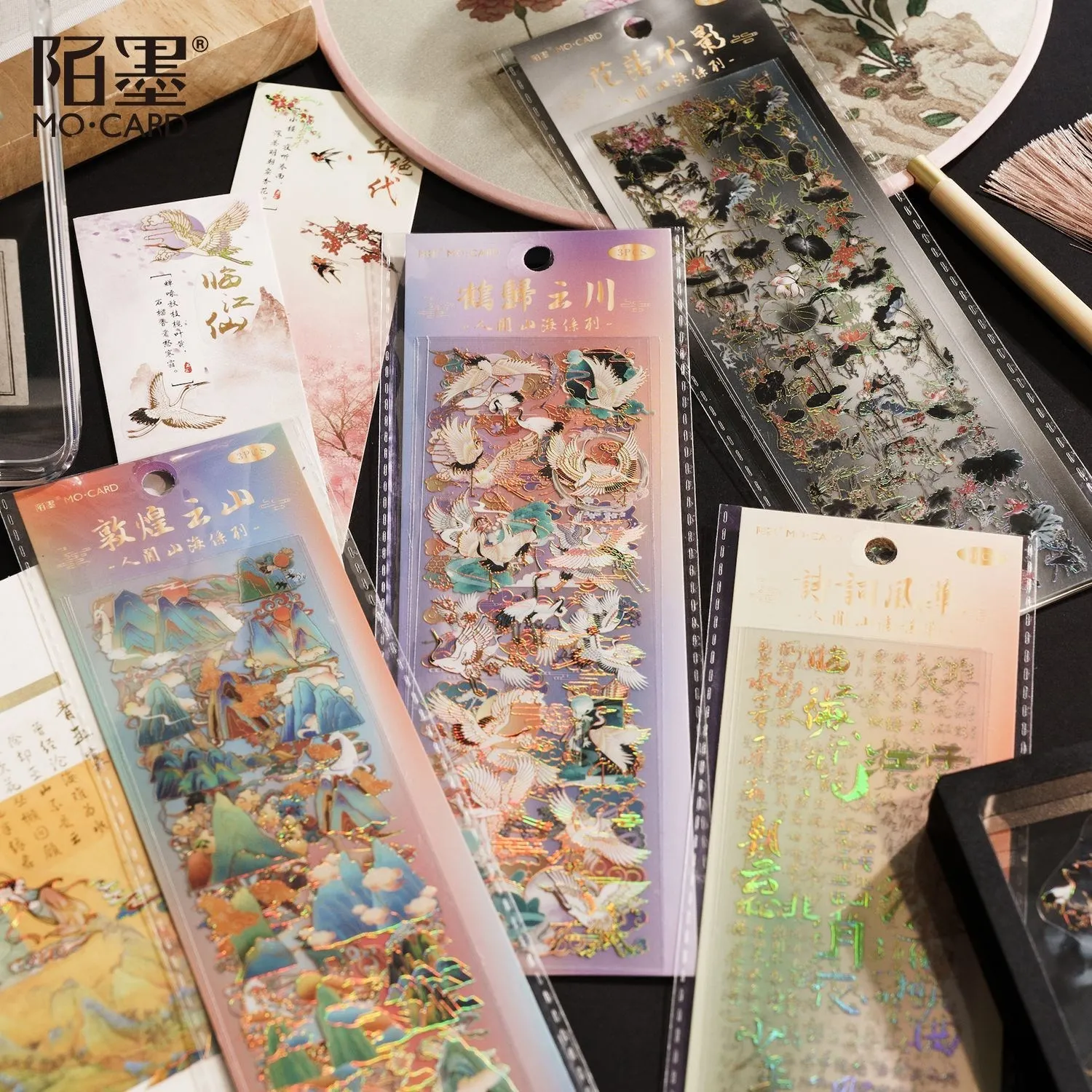 3 pcs Chinese Traditional Poetry Sticker Retro Chinese Style Scrapbook Decorative Stickers For Journaling Supplies