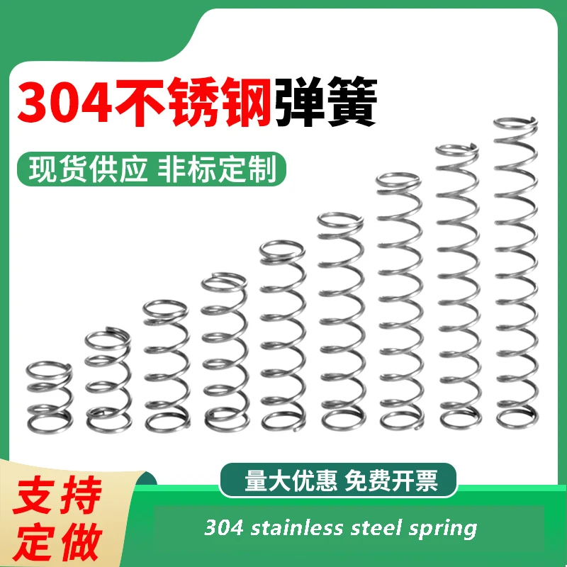 Compression Spring Wire Diameter 0.4mm Cylidrical Coil Small Return Compressed Springs Release Pressure Spring Steel 20Pcs