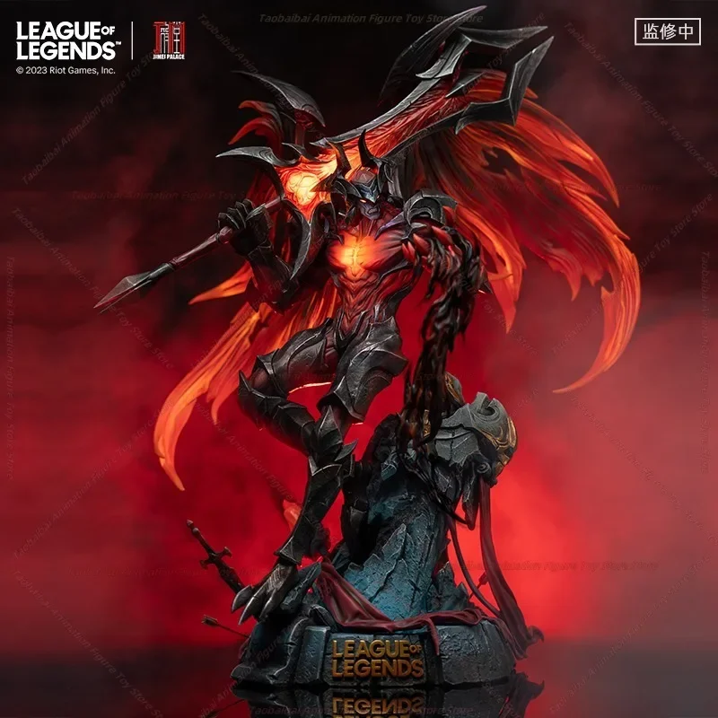 Booking - League of Legends - Jimei Hall Aatrox Sword Demon Sculpture Joint Model Official Authentic Original in Stock