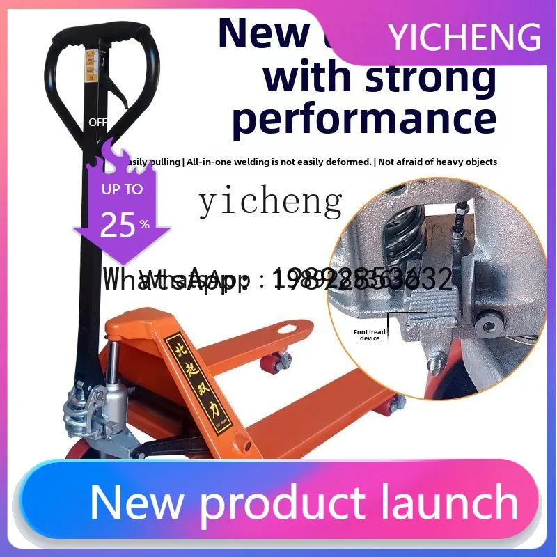 

B-1 manual cattle forklift hydraulic truck loading and unloading truck hand pallet truck hand