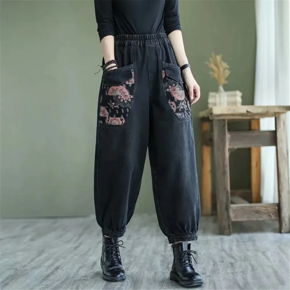 

New Spring And Autumn Pants Retro Art Casual Loose High Waist Pocket Women'S Spliced Embroidery Nine Point Washed Wide Legs 2024