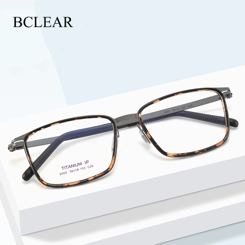 BCLEAR Ultra Light Square Comfortable Titanium Eyeglass Frame Men Women Classic Retro Spectacle Frames Literature Art Style New