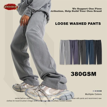 ZODF-Pantalon en coton rétro pour homme, 380gsm lavé, unisexe, High Street SemiRespzed, Solid dehors Straight, FJHY0885, Automne 2024