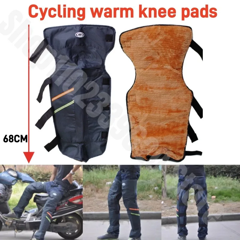 Motorcycle Knee Pads with Wind Snow Prevention Thickened Cotton for Warmth Electric Bike/bicycle Outdoor with Plush Knee Pads